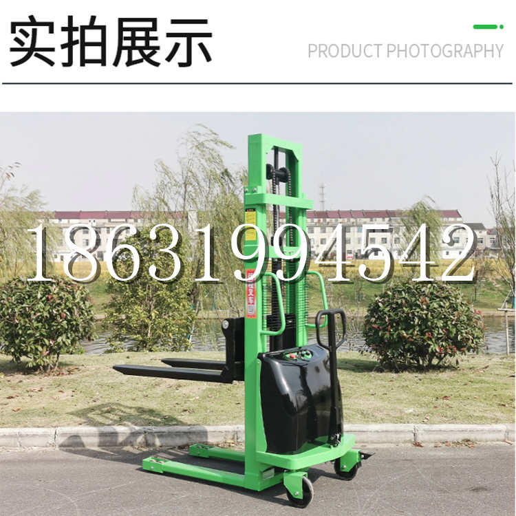 应城市电动叉车堆高车液压铲车电瓶1吨2吨站驾步行式小型全自动叉车
